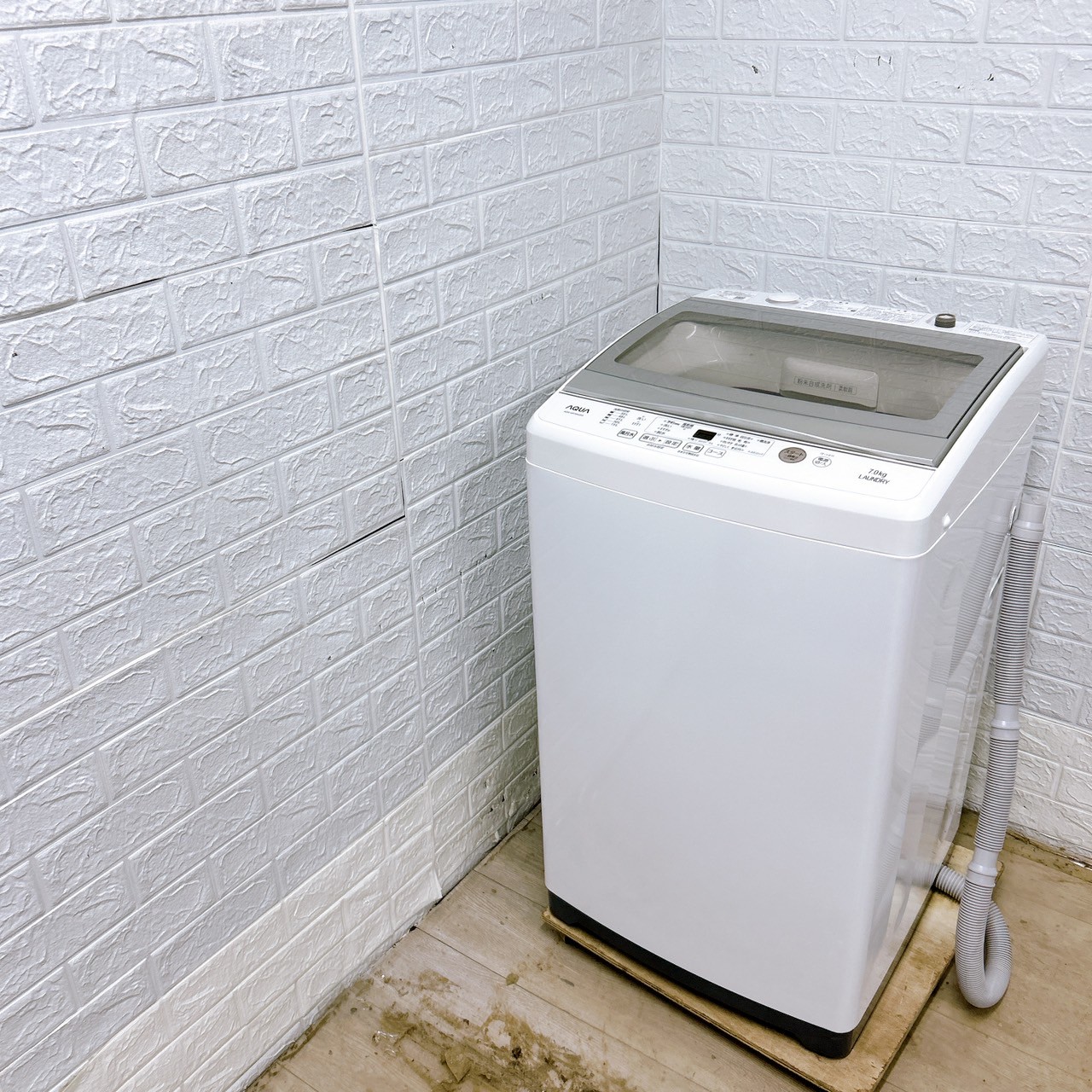 アクア AQW-GP70HJ 2020年製 7.0kg 洗濯機 美品【全国発送対応】