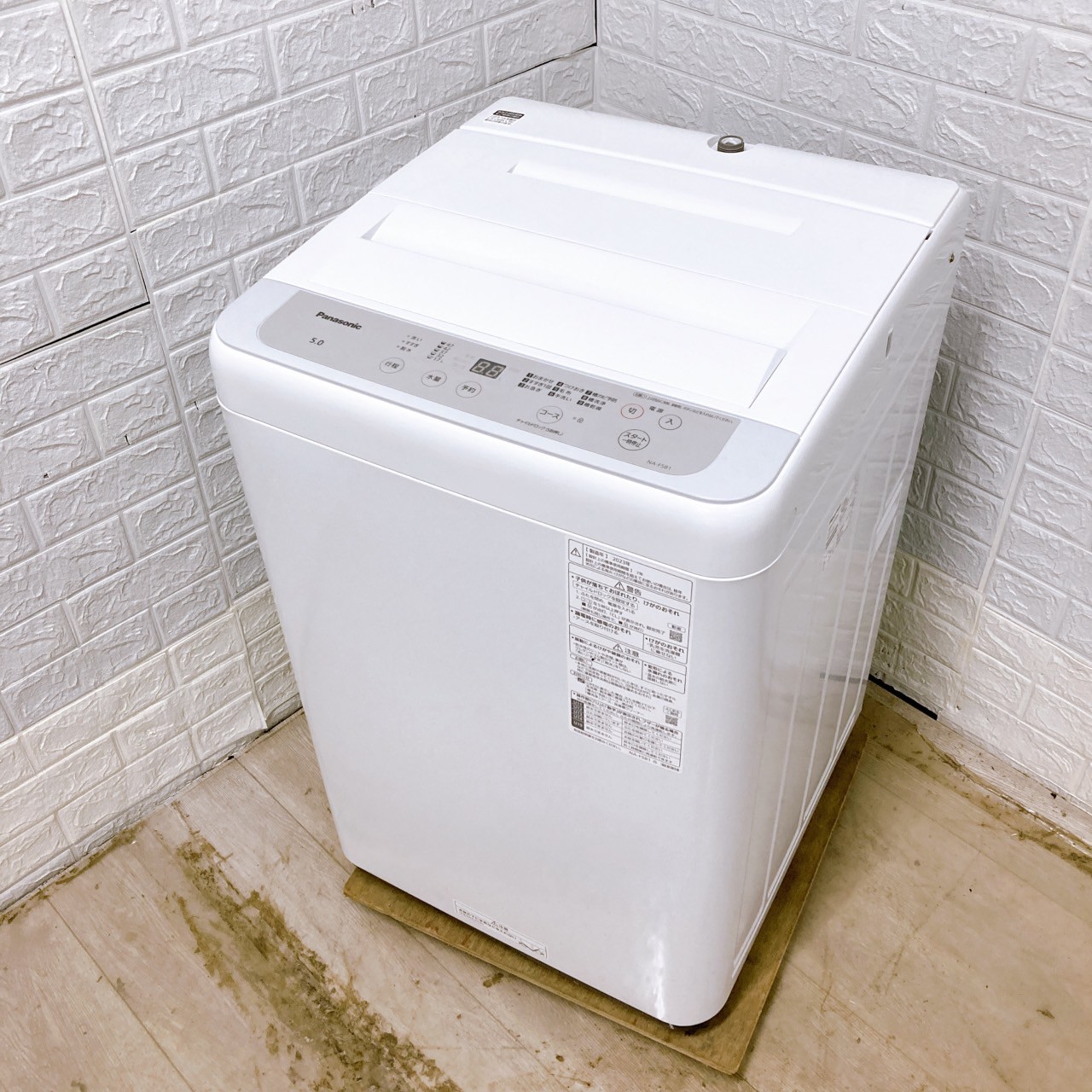 値下げ‼️【東京23区設置無料‼️】Panasonic 洗濯機5キロ2016年製 長期5年保証付】[配送/設置エリア 東京23区 限定]パナソニック