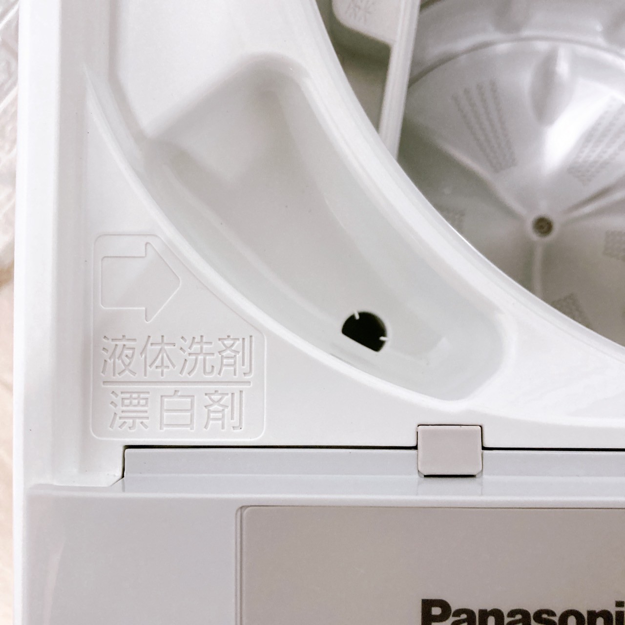 2020年製 5.0kg洗濯機 単身向け Panasonic Panasonic 洗濯機 小型 一人暮らし 5.0kg 2020年 3ヵ月保証