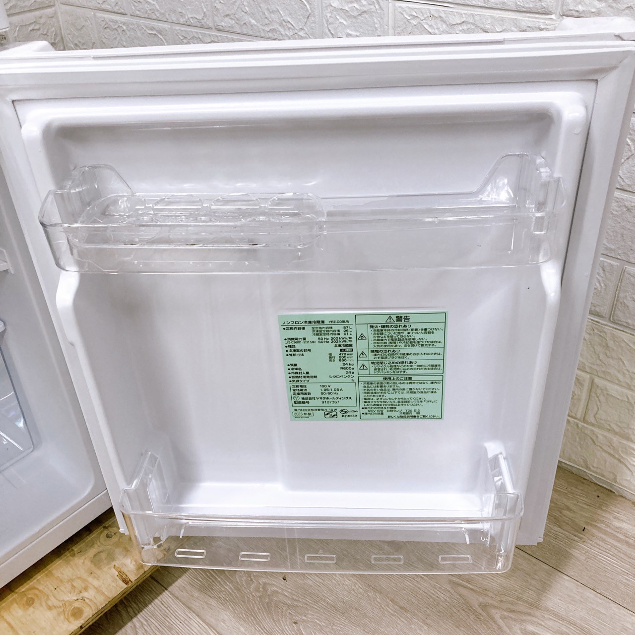 ヤマダセレクト 87L 冷蔵庫 一人暮らし 小型 TH08162 ヤマダ 87L 冷蔵庫 一人暮らし単身用 TH08162
