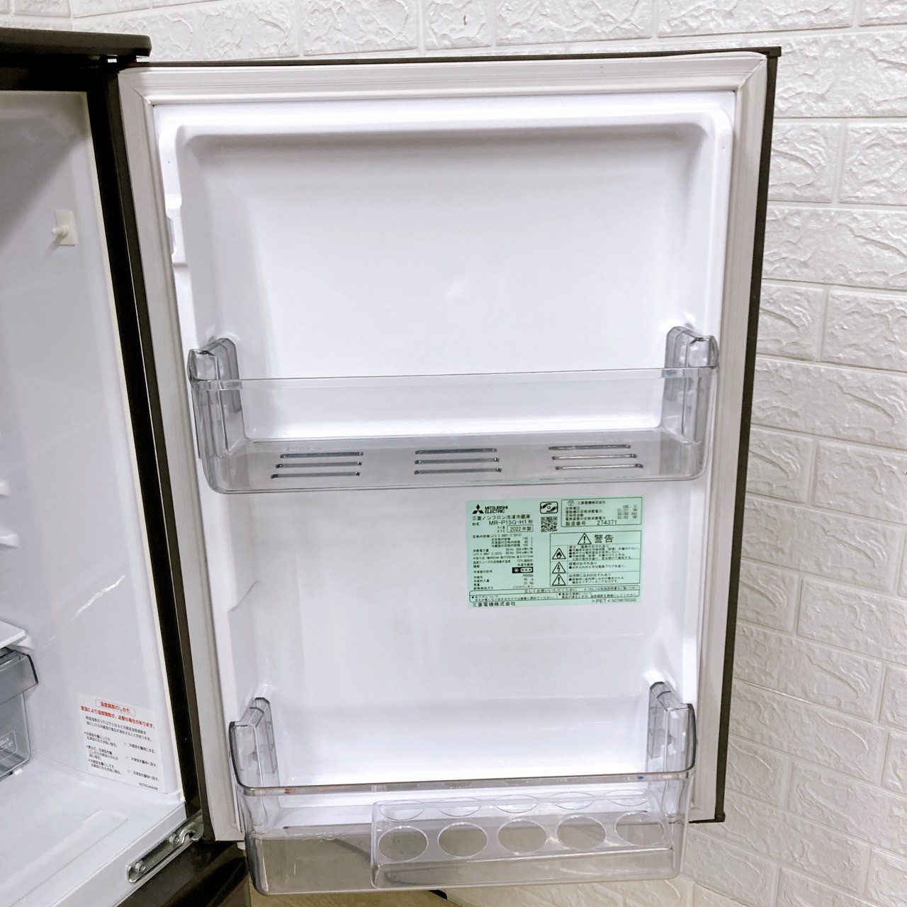 三菱 ミツビシ 146L 冷蔵庫 一人暮らし単身用 TH081611