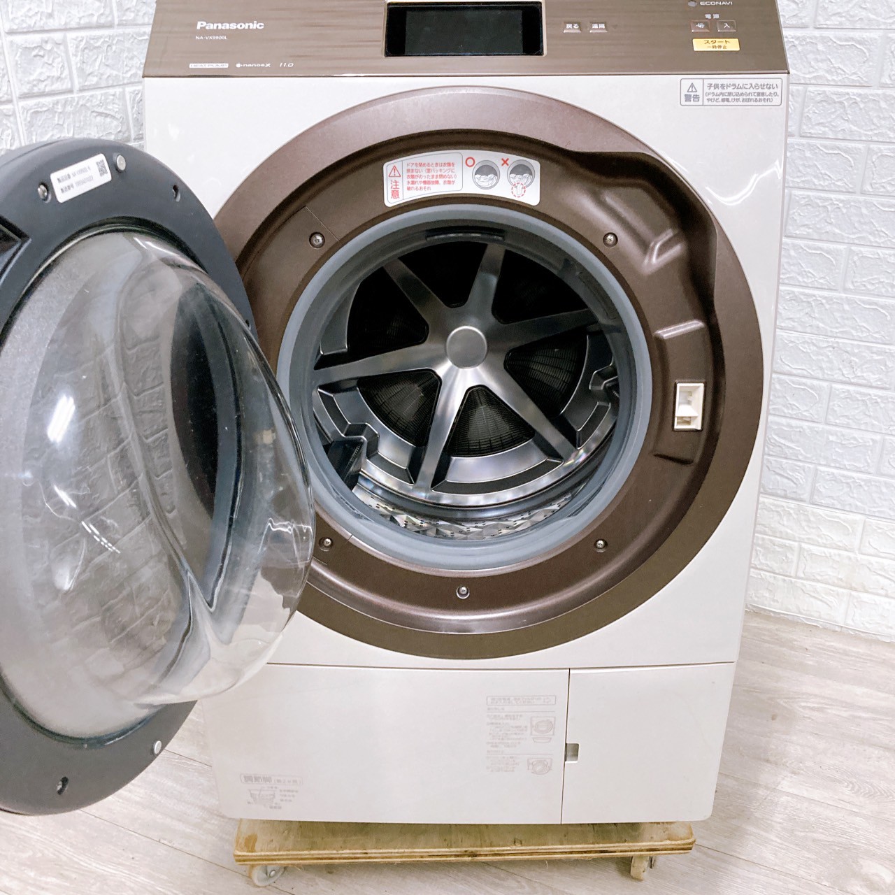 洗濯機 Panasonic NA-VX9900L Panasonic NA-VX9900L-W パナソニック 左開き ななめドラム洗濯