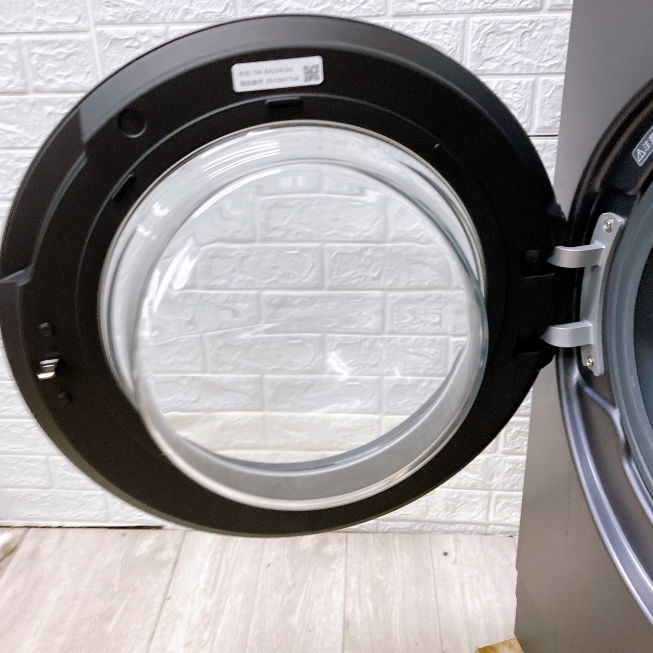 トウシバ TW-84GS4L 一人暮らし単身用洗濯機 8.0kg B081924