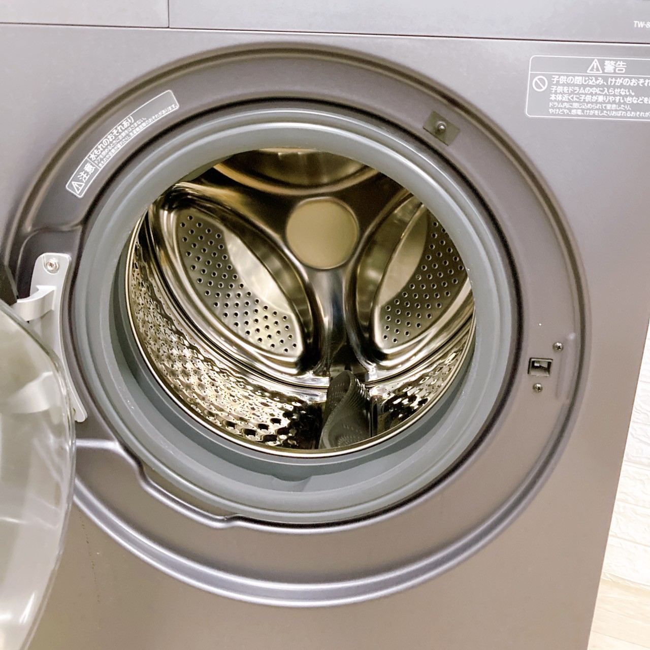 トウシバ TW-84GS4L 一人暮らし単身用洗濯機 8.0kg B081924