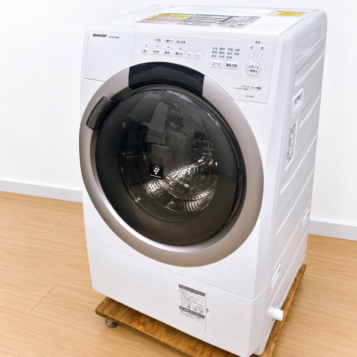 シャープ ES-S7K-CR ドラム式洗濯乾燥機 7.0kg TK1444｜中古家電専門店