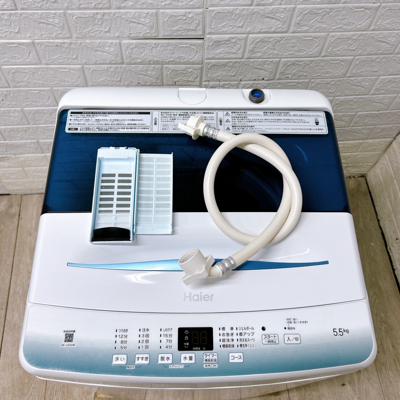 ハイアール 洗濯機 一人暮らし 小型 5.5㎏ 2021年製 法E04264 ハイアール 洗濯機 一人暮らし 小型 5.5㎏ 2021年製 法E04264