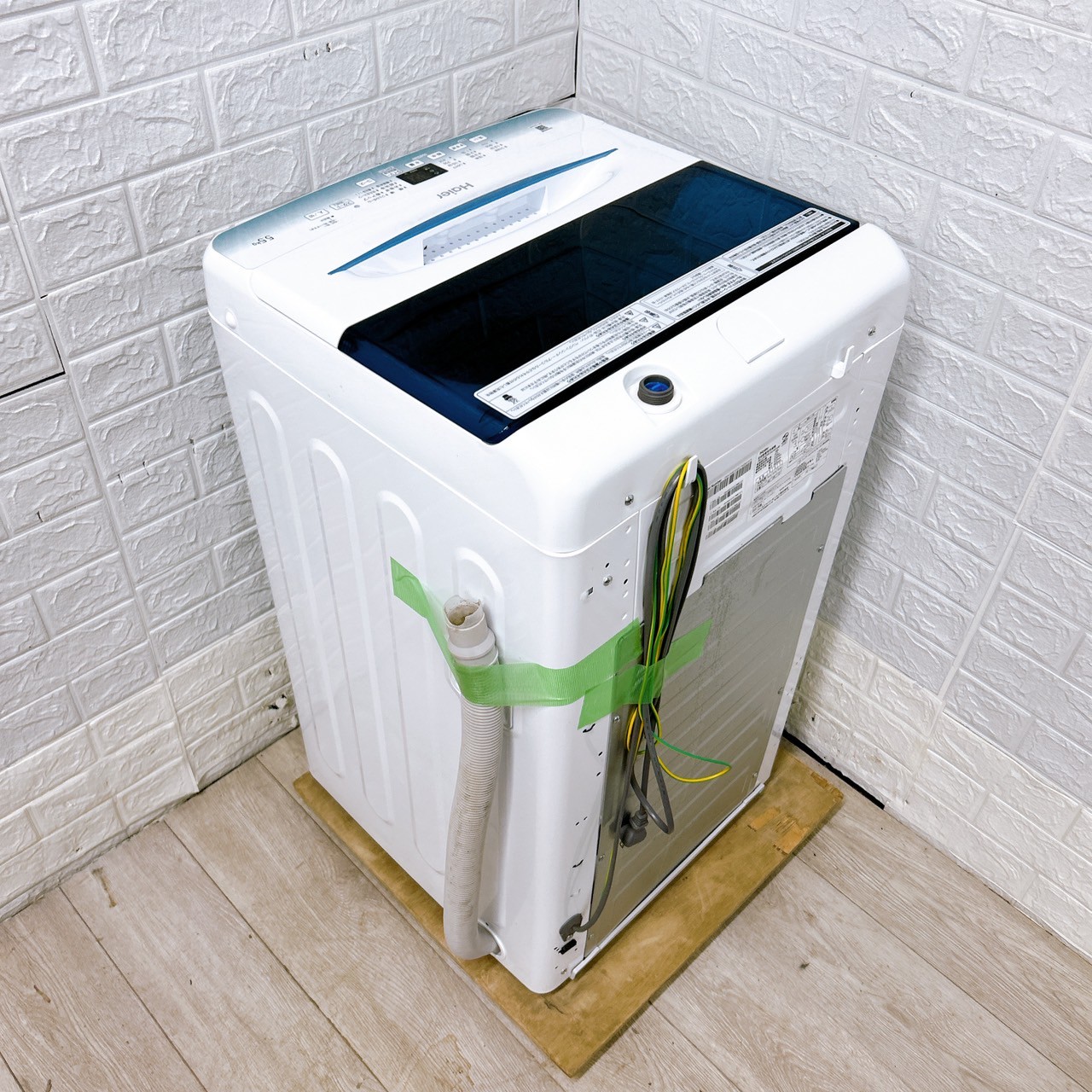 ハイアール JW-U55HK 一人暮らし単身用洗濯機 5.5kg 法E04264
