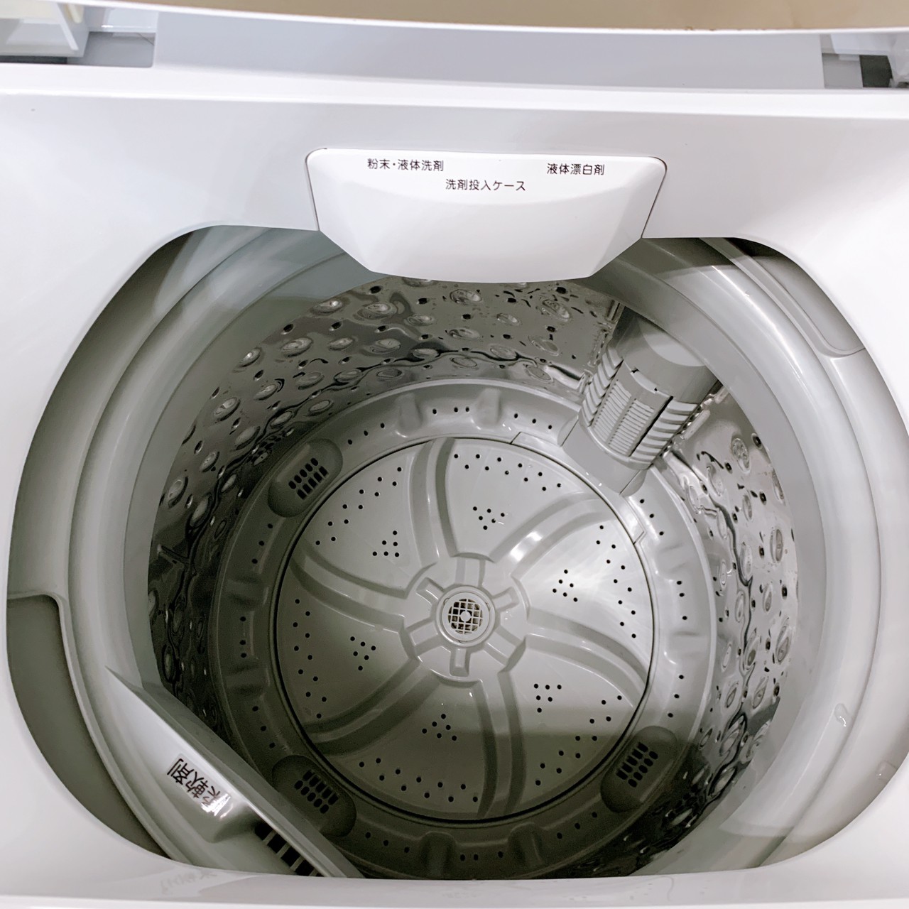 アイリスオーヤマ 洗濯機 一人暮らし 5kg 小型 2020年製 引越し 新生活 