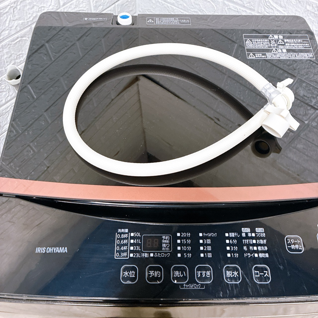 アイリスオーヤマ 洗濯機 IAW-T603BL Amazon.co.jp: アイリスオーヤマ 洗濯機 6kg ブラックレーベル