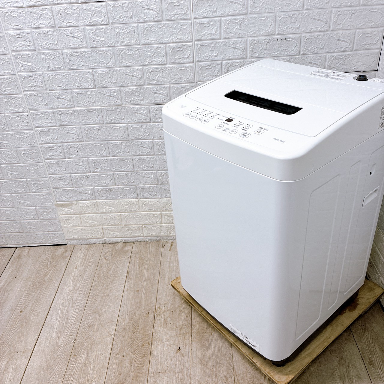 アイリスオーヤマ IAW-T451 一人暮らし単身用洗濯機 4.5kg K10023