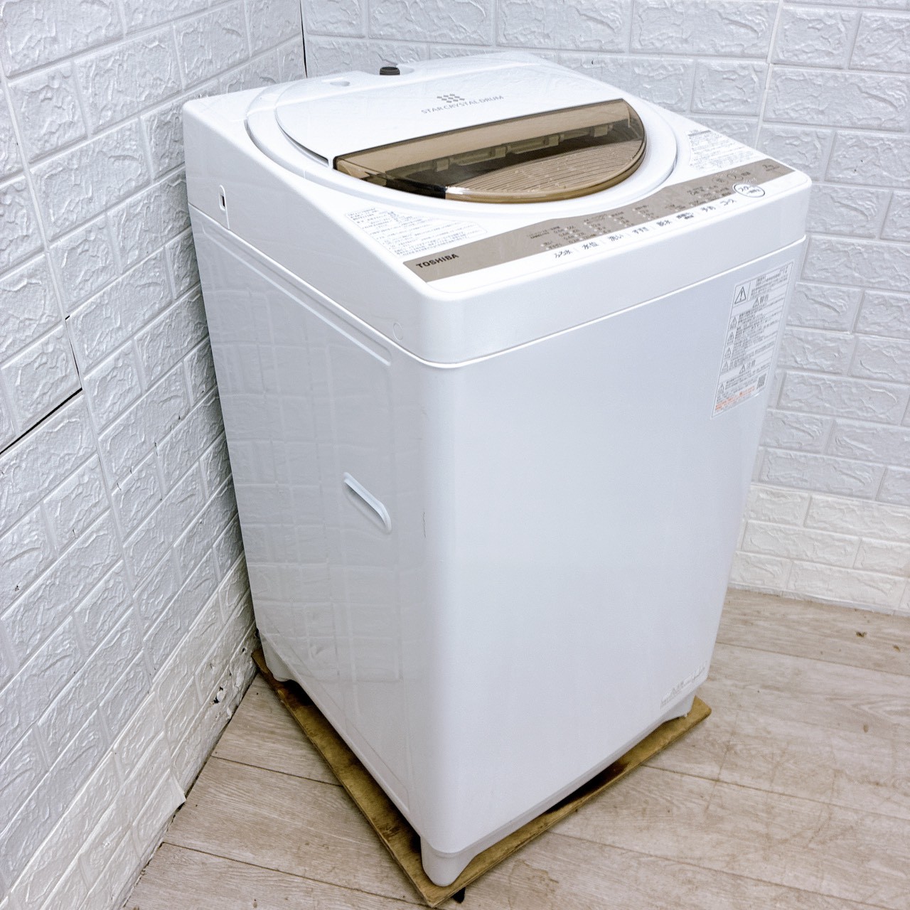 TOSHIBA 洗濯機 AW-7GM1 2021年製 7kg AW-7GM1/AW-6GM1 | 洗濯機・洗濯乾燥機 | 東芝ライフスタイル