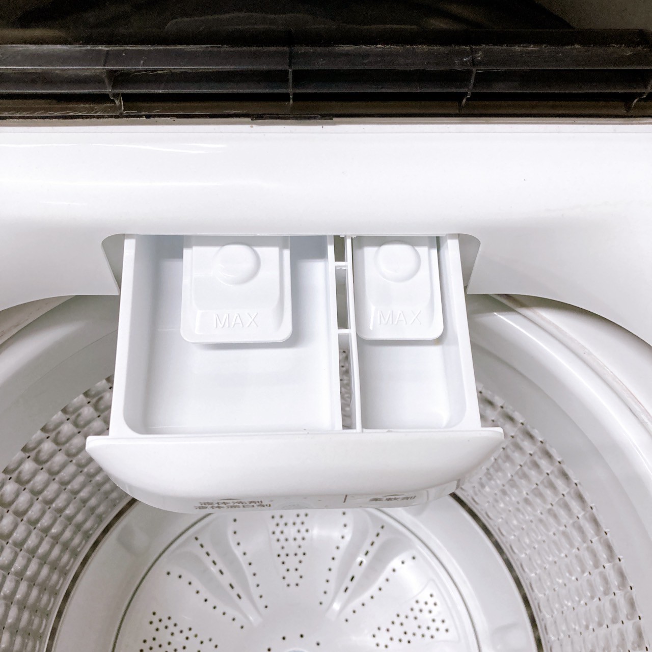 洗濯機　ELSONIC EHL45A ELSONIC（エルソニック）洗濯機 EHL45A 2023年製のご紹介【高価買取