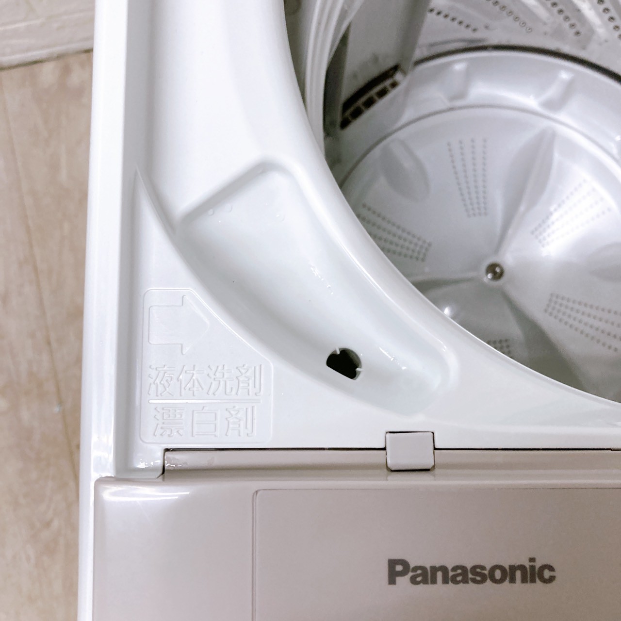 Panasonic 全自動洗濯機 NA-F60B15 2022年製 パナソニック NA-F60B15 一人暮らし単身用洗濯機 6.0kg CK10048