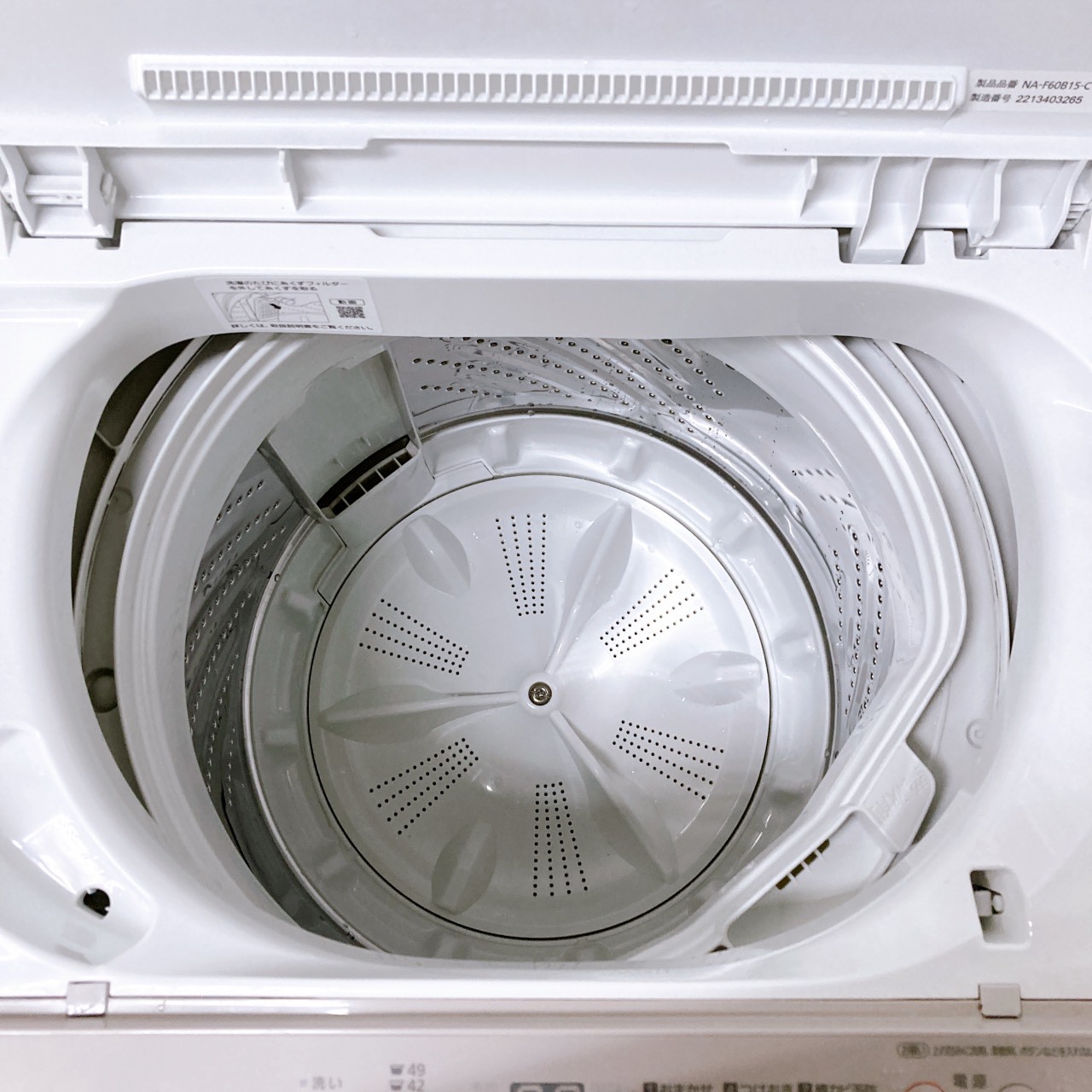 パナソニック洗濯機(Panasonic)NA-F60B15 Panasonic(パナソニック) / 洗濯機 NA-F60B15-C/116L/縦型