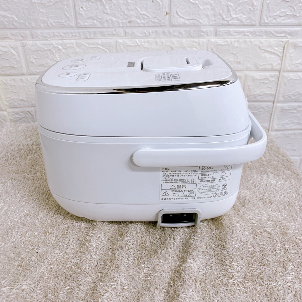 YRC-H05J1(UW) IHジャー炊飯器 YRC-H05J1(UW) IHジャー炊飯器 推奨品】YAMADASELECT(ヤマダ