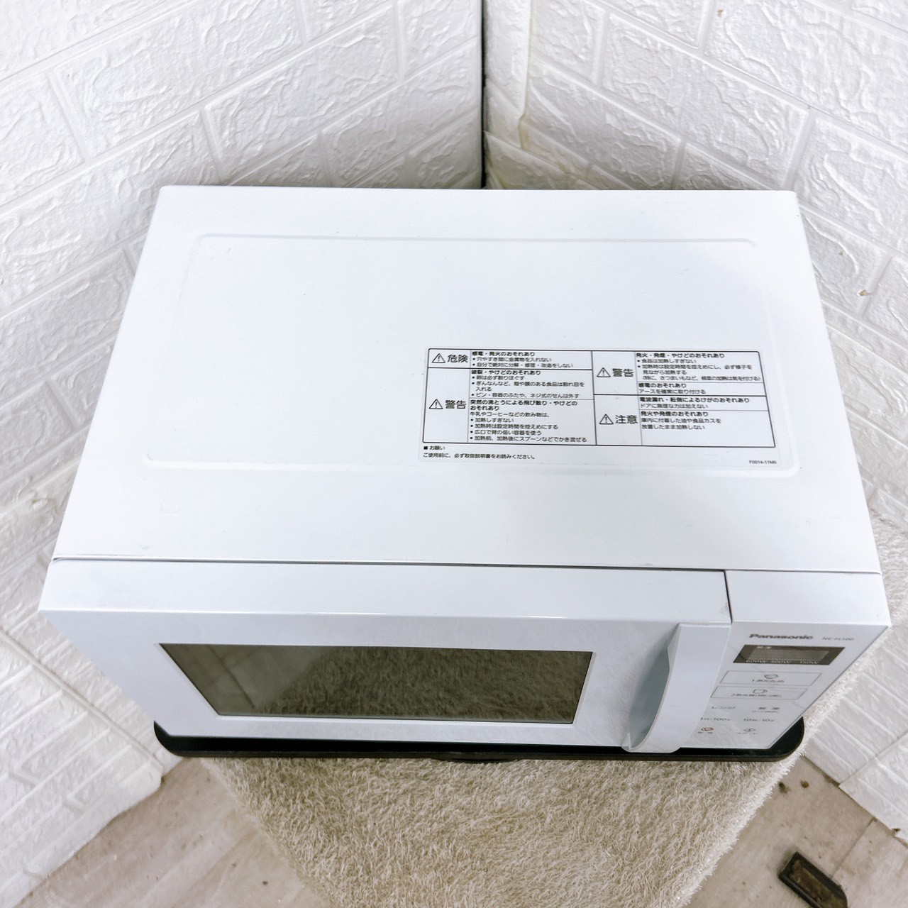 MKT10093 パナソニック 電子レンジ フラット MKT10093 パナソニック 電子レンジ フラット - メルカリ