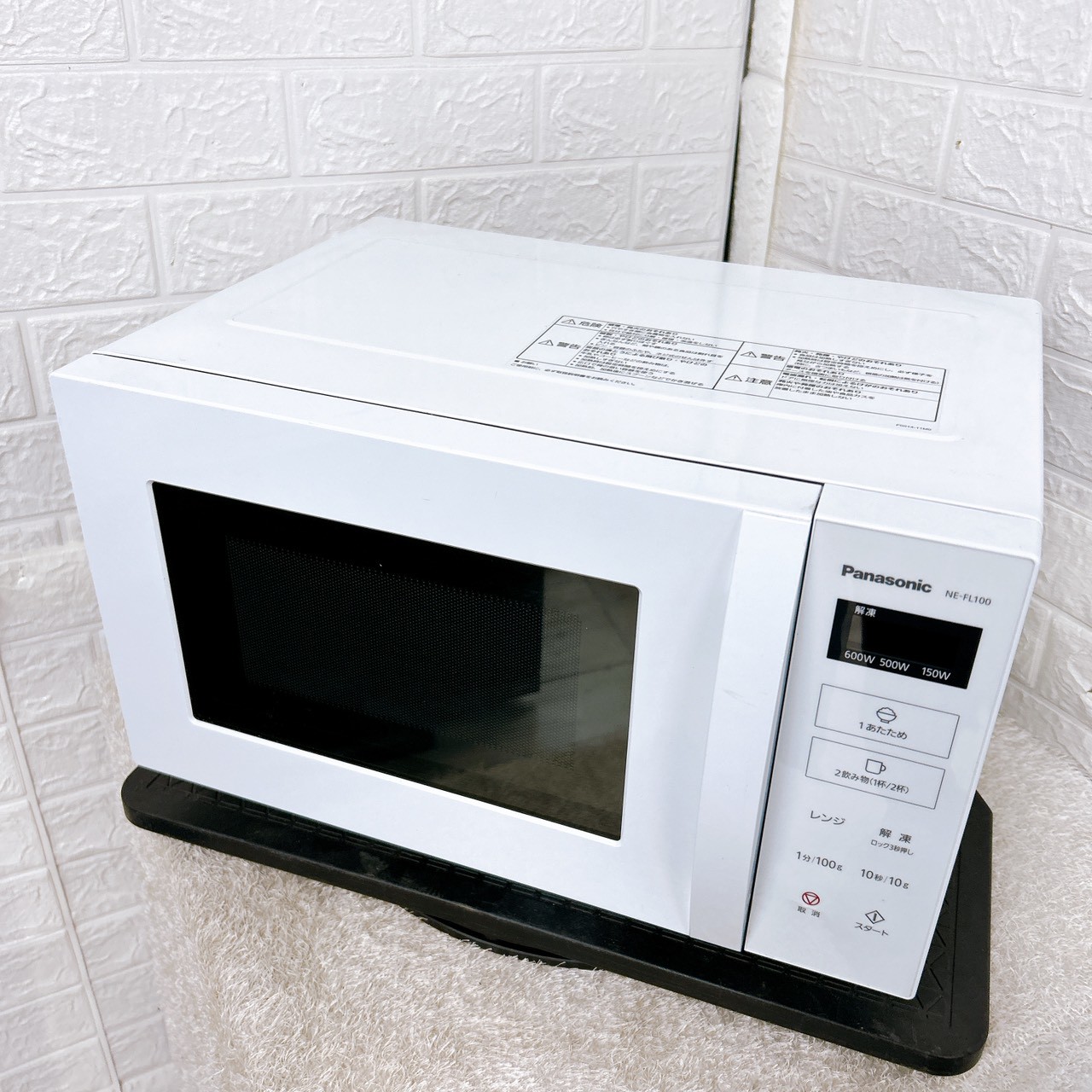 パナソニック NE-FL100-W 一人暮らし単身用電子レンジ フラット