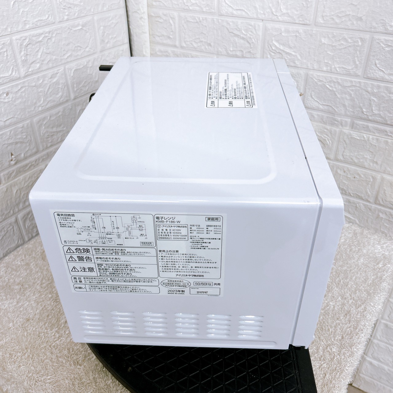 アイリスオーヤマ　KMB-F186-W 電子レンジ　2023年製 推奨品】アイリスオーヤマ KMB-F186-W 単機能レンジ 18L 50