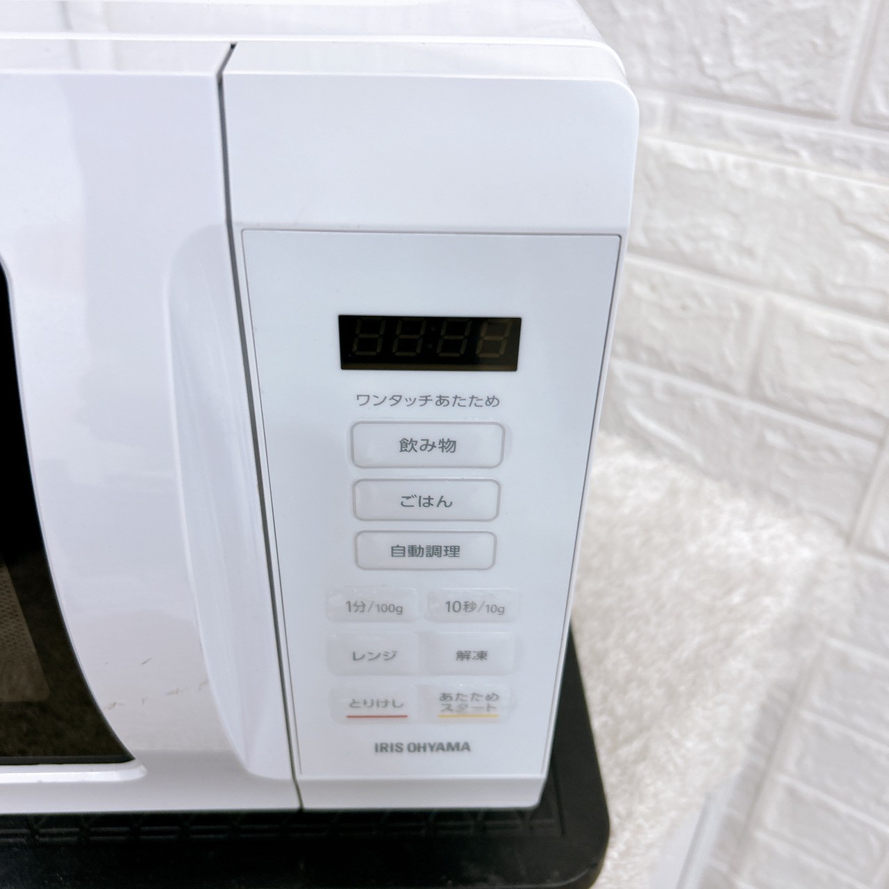 アイリスオーヤマ KMB-F186-W 一人暮らし単身用電子レンジ