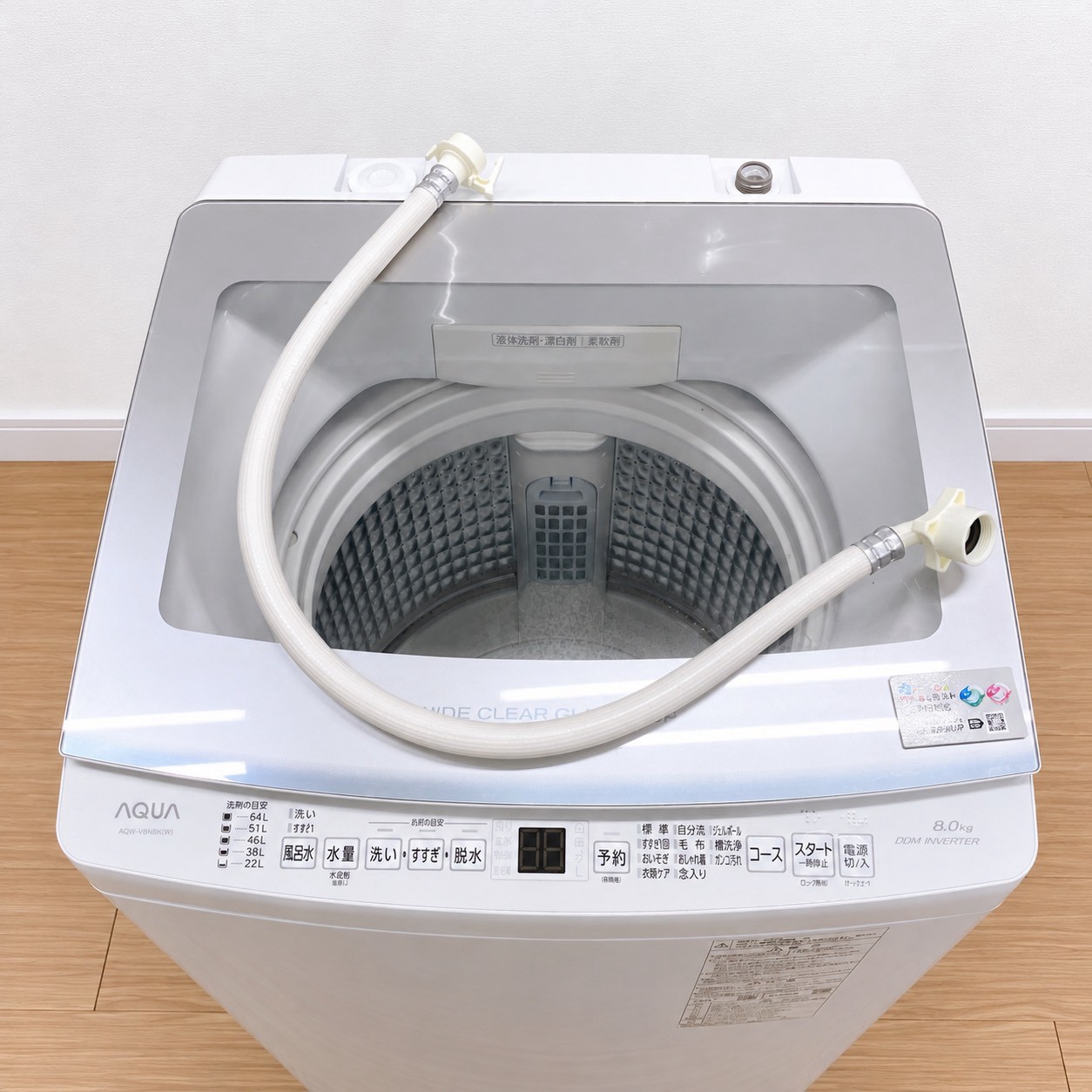 アクア AQW-V8NBK 洗濯機 8.0kg SS213