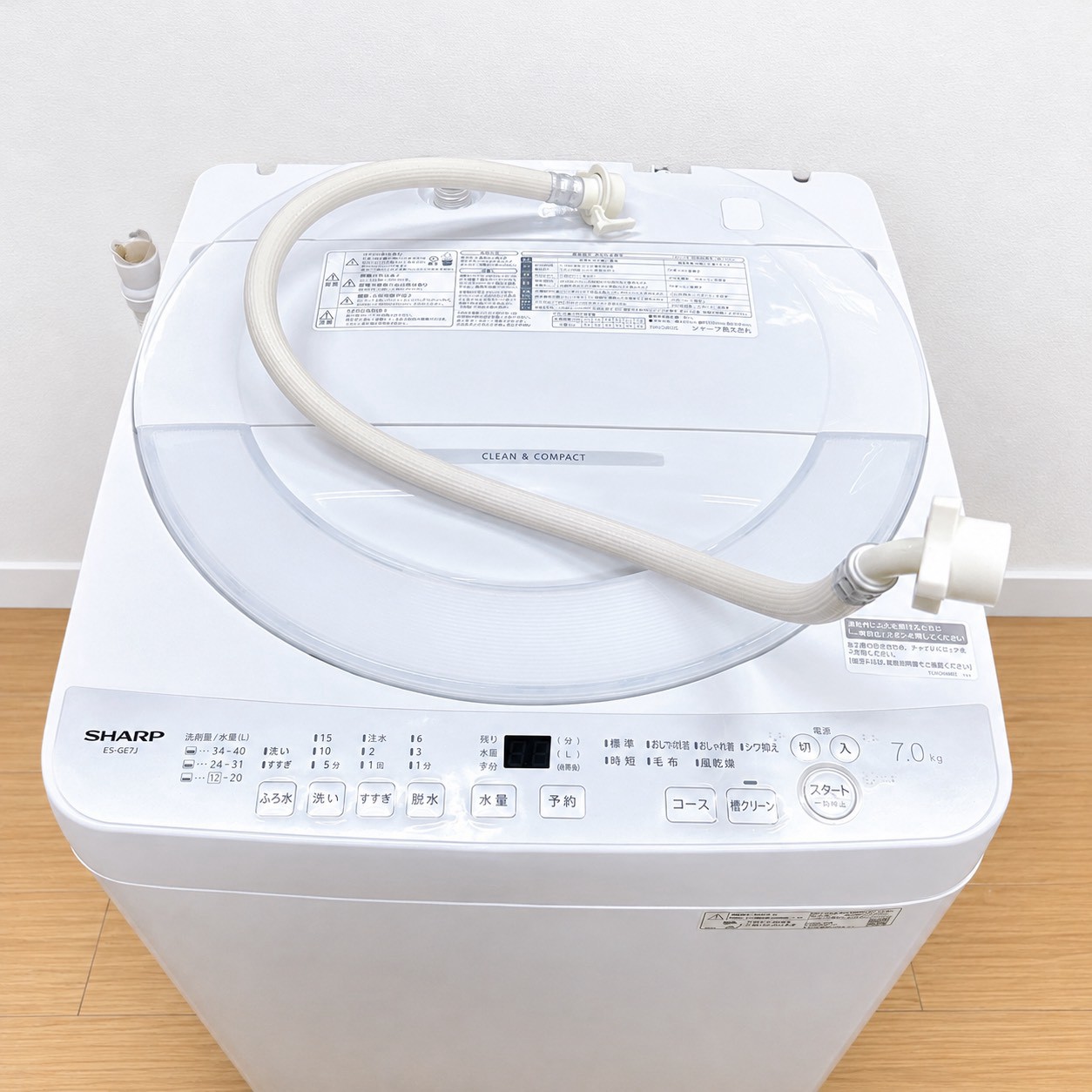シャープ ES-GE7J-S 洗濯機 7.0kg EM4A5MC