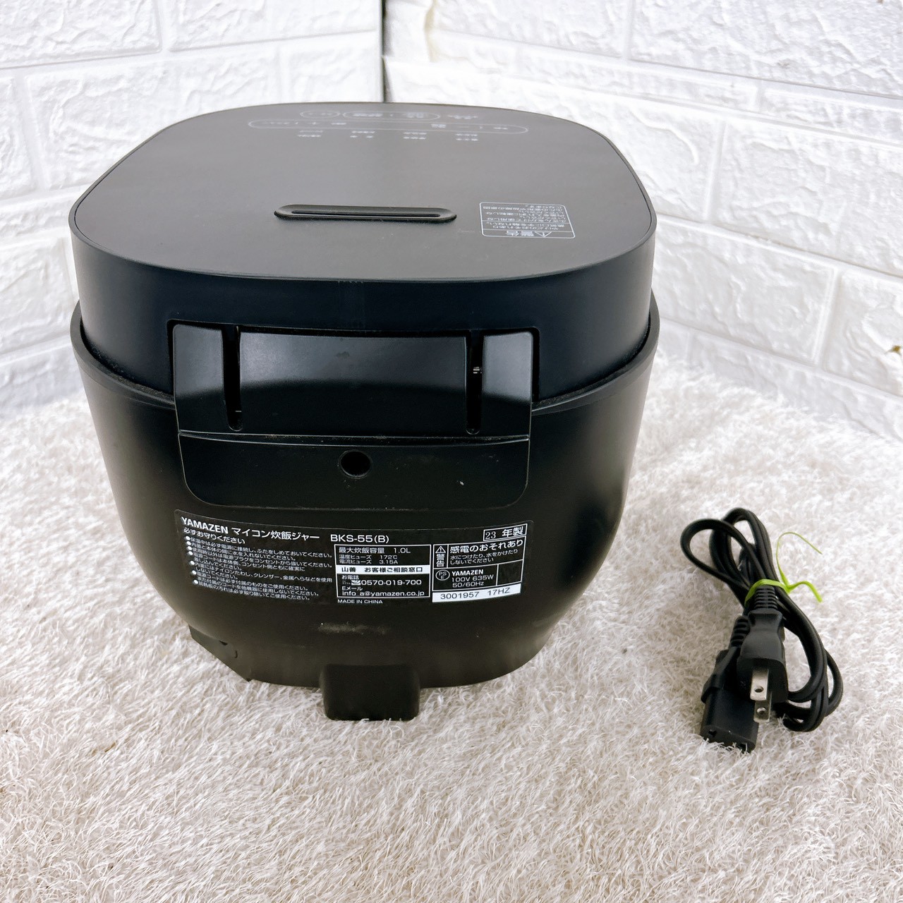 T09134 ヤマゼン 炊飯器 5.5合炊き