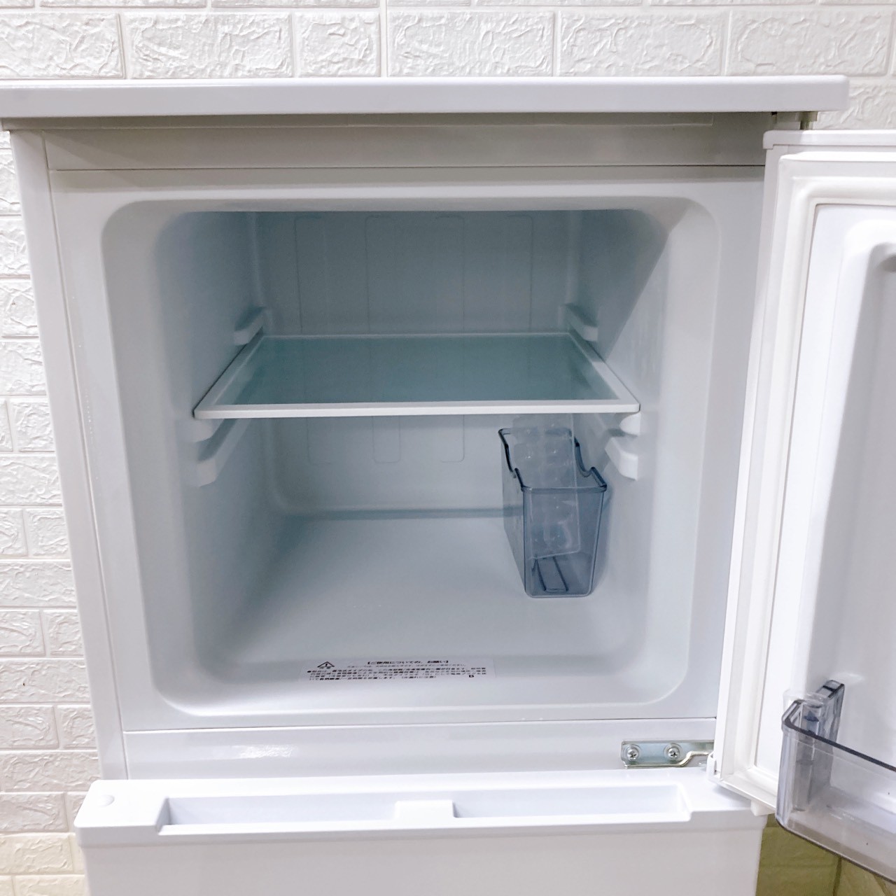 アビテラックス AR-131 一人暮らし単身用冷蔵庫 139L COT10136