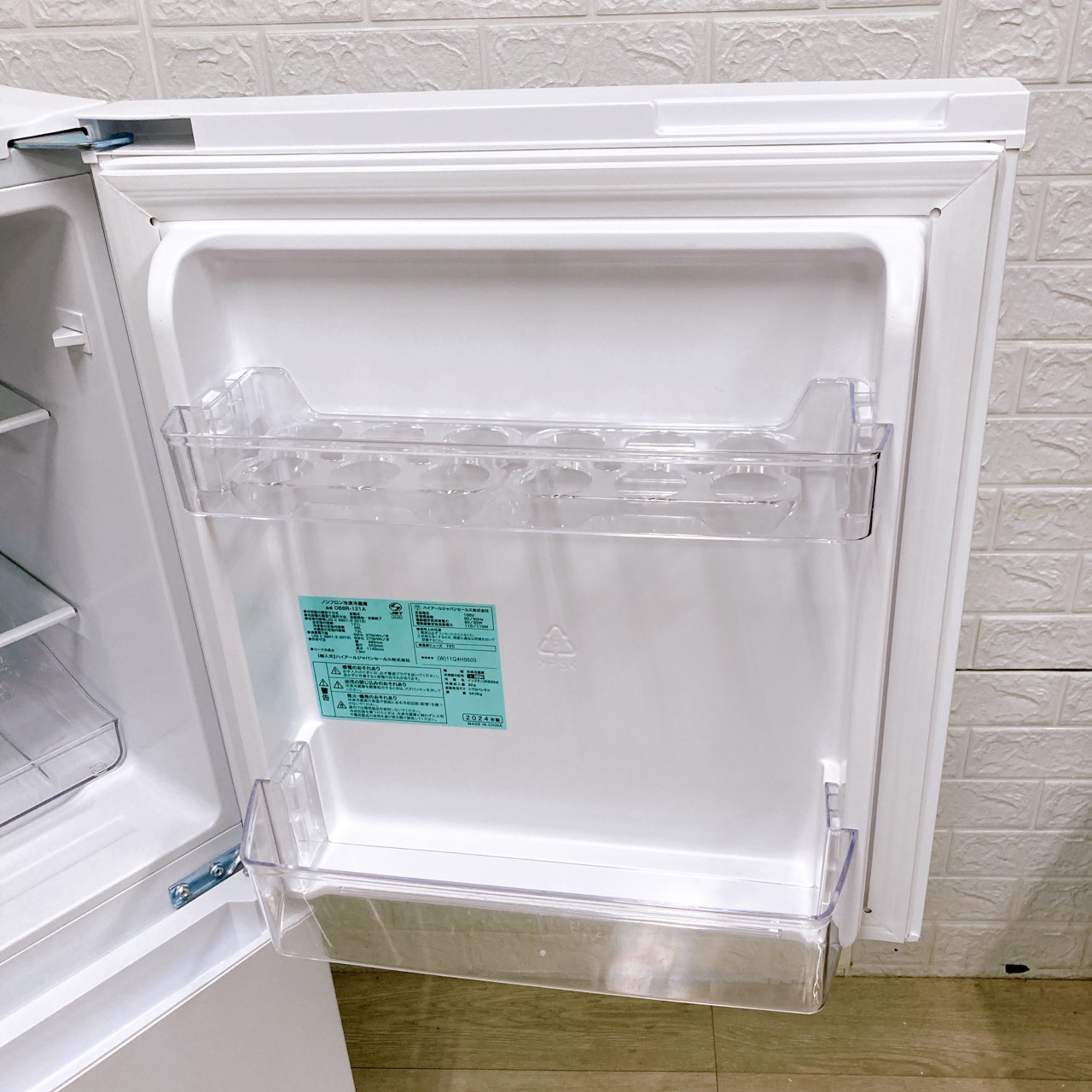 ハイアール OBBR-121A 一人暮らし単身用冷蔵庫 121L COT101713