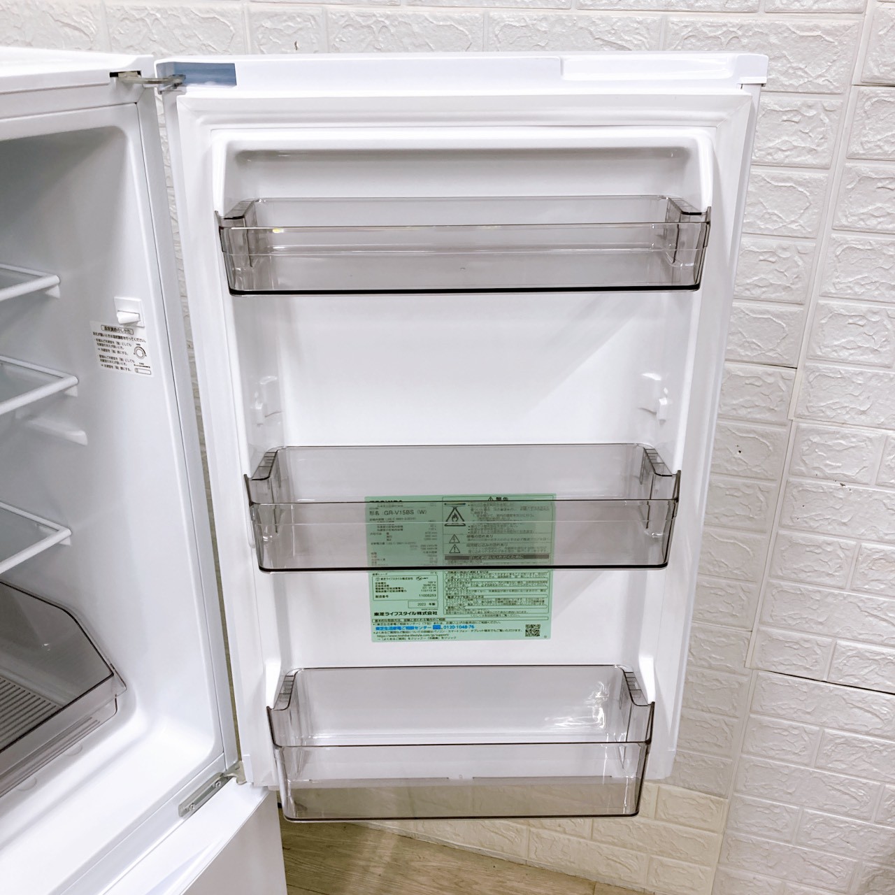 K08313 トウシバ 153L 冷蔵庫 一人暮らし 小型 K08313 トウシバ 153L 冷蔵庫 一人暮らし 小型 K08313 トウシバ 153L