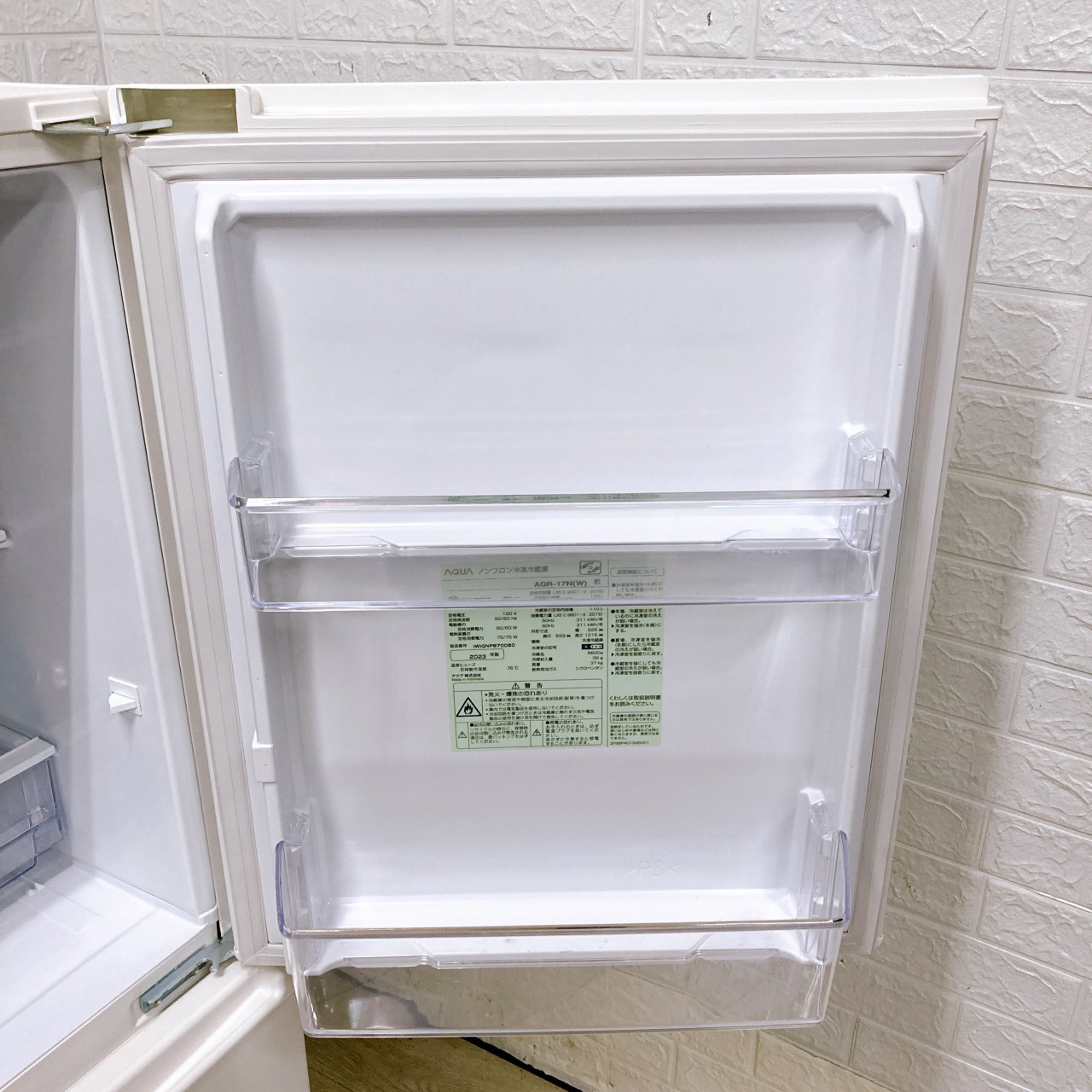 COT10177 アクア 168L 冷蔵庫 一人暮らし 小型 COT10177 アクア 168L 冷蔵庫 一人暮らし 小型 アクア AQR-17N(W