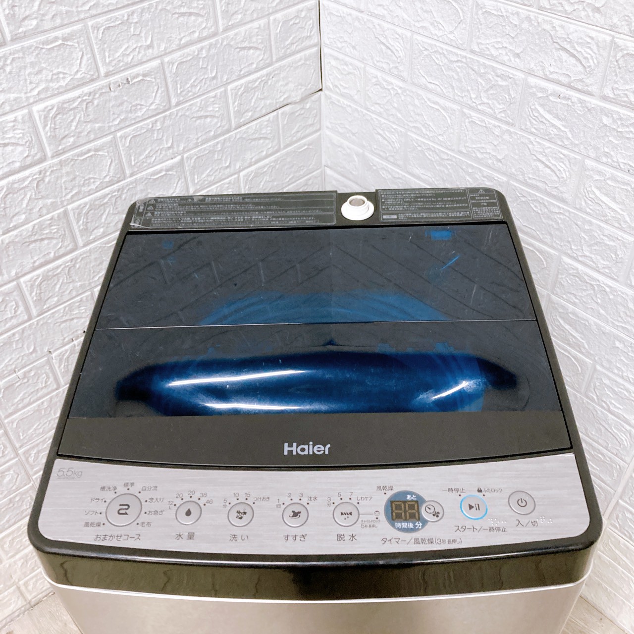 Haier】洗濯機 JW-XP2C55F 2023年製 極美品 Haier(ハイアール)全自動