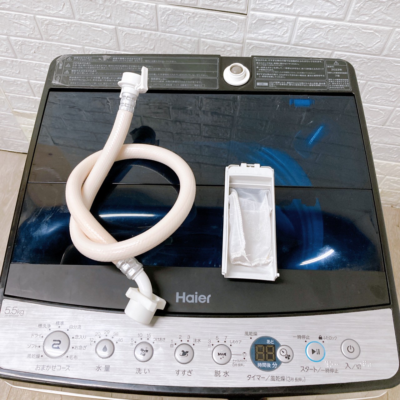 ハイアール JW-XP2C55F 一人暮らし単身用洗濯機 5.5kg K10143