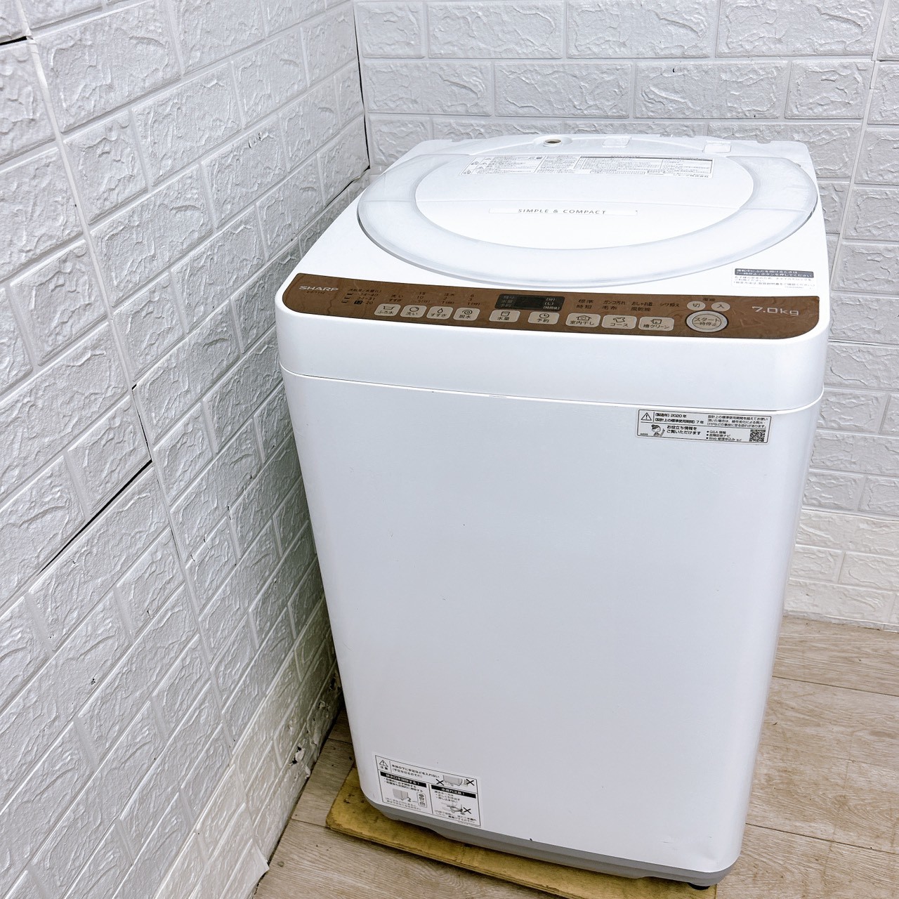 シャープ ES-T712-T 一人暮らし単身用洗濯機 7.0kg K101810