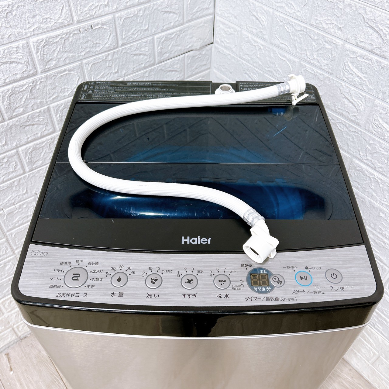 JW-XP2C55F ハイアール　2023年制　送料無料　洗濯機 ハイアール JW-XP2C55F 一人暮らし単身用洗濯機 5.5kg K10143