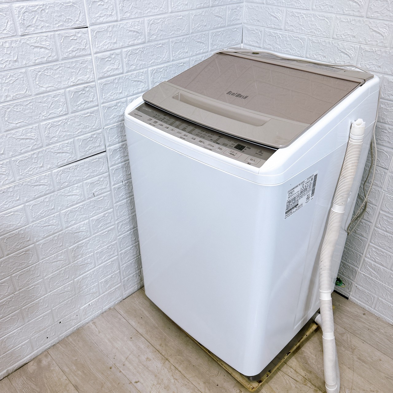ヒタチ 洗濯機 8.0kg 大型 2021年製 引越し 新生活