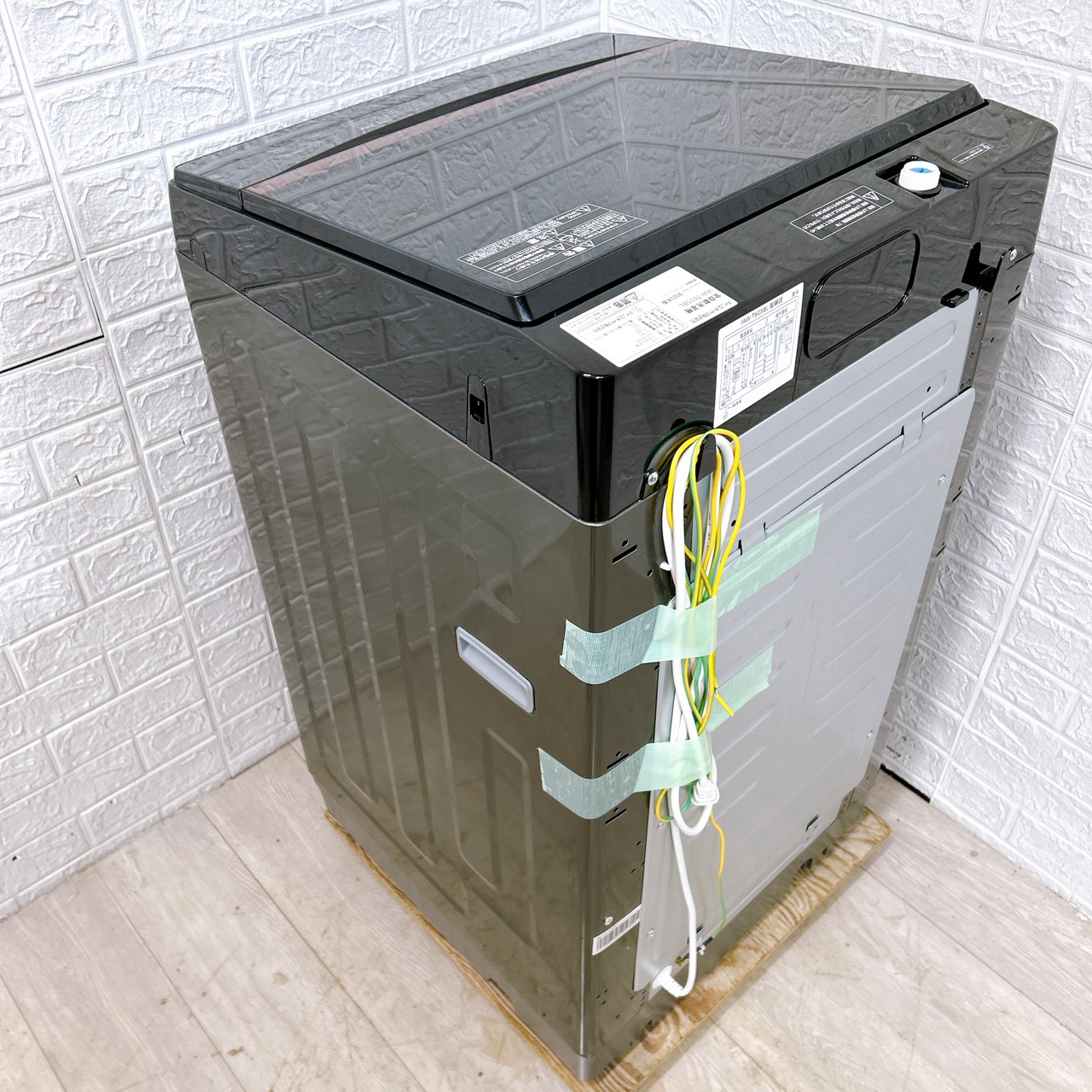 アイリスオーヤマ 洗濯機 一人暮らし 6.0kg 小型 2023年製 引越し 新生活