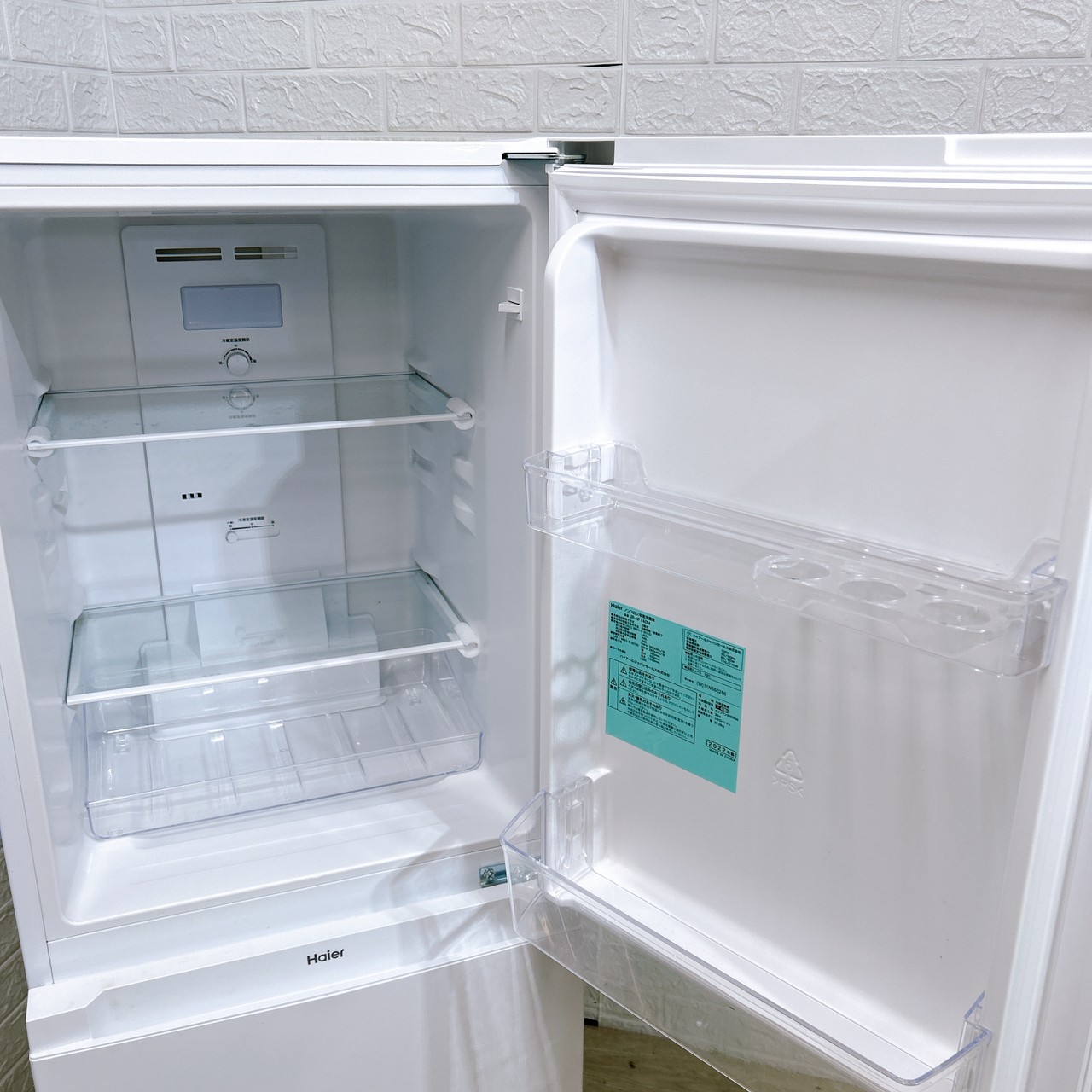 ハイアール 冷蔵庫 一人暮らし 2ドア 小型 2022年製 引越し 新生活 