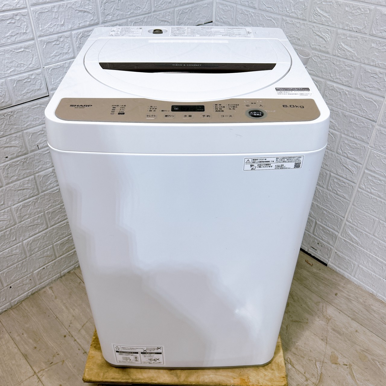 シャープ 洗濯機 一人暮らし 6.0㎏ 小型 2021年製 引越し 新生活