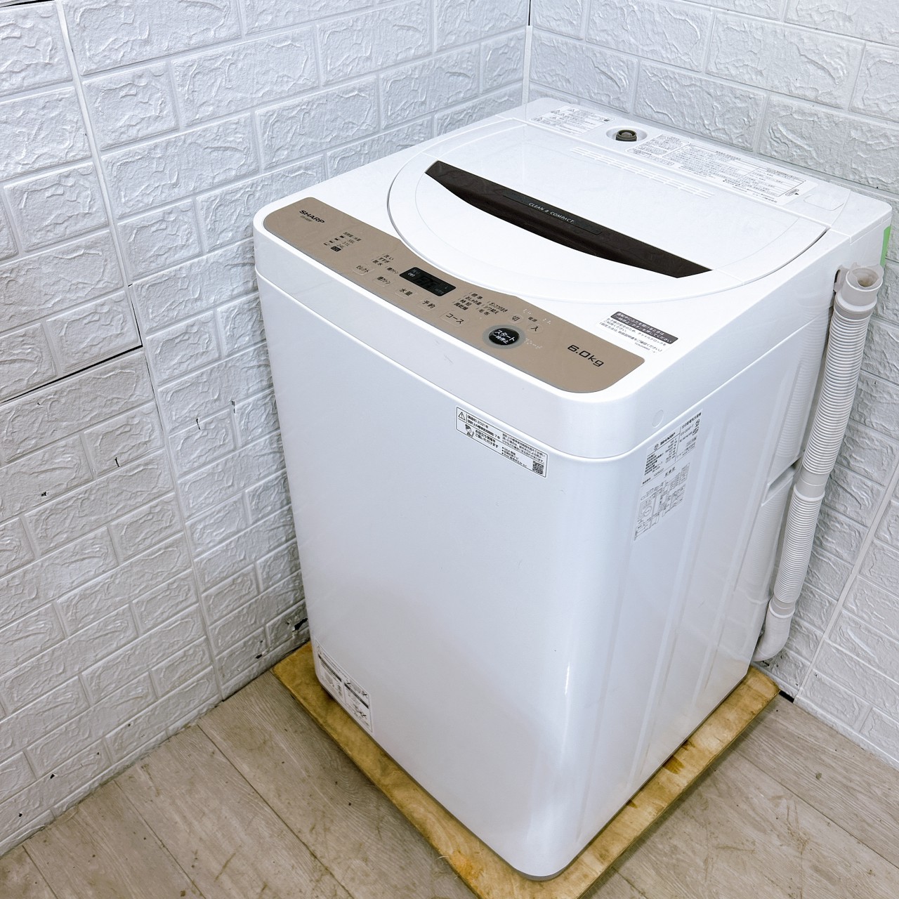 取付無料！最新！ONE STEP コンパクトサイズおしゃれホワイト