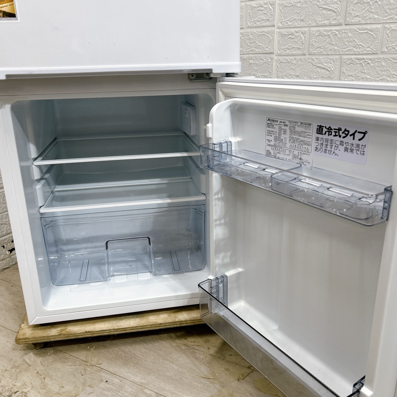 A342】アビテラックス 冷蔵庫 一人暮らし 2ドア 小型 2023年製
