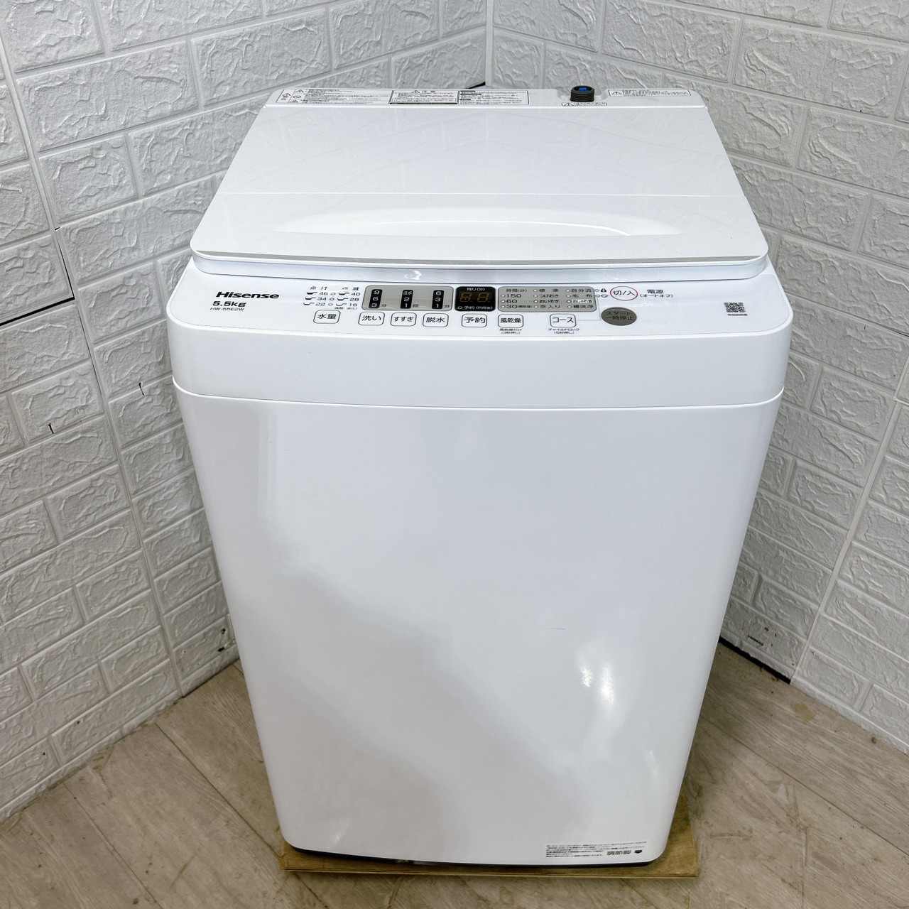 ハイセンス 洗濯機 一人暮らし 5.5㎏ 小型 2022年製 引越し 新生活