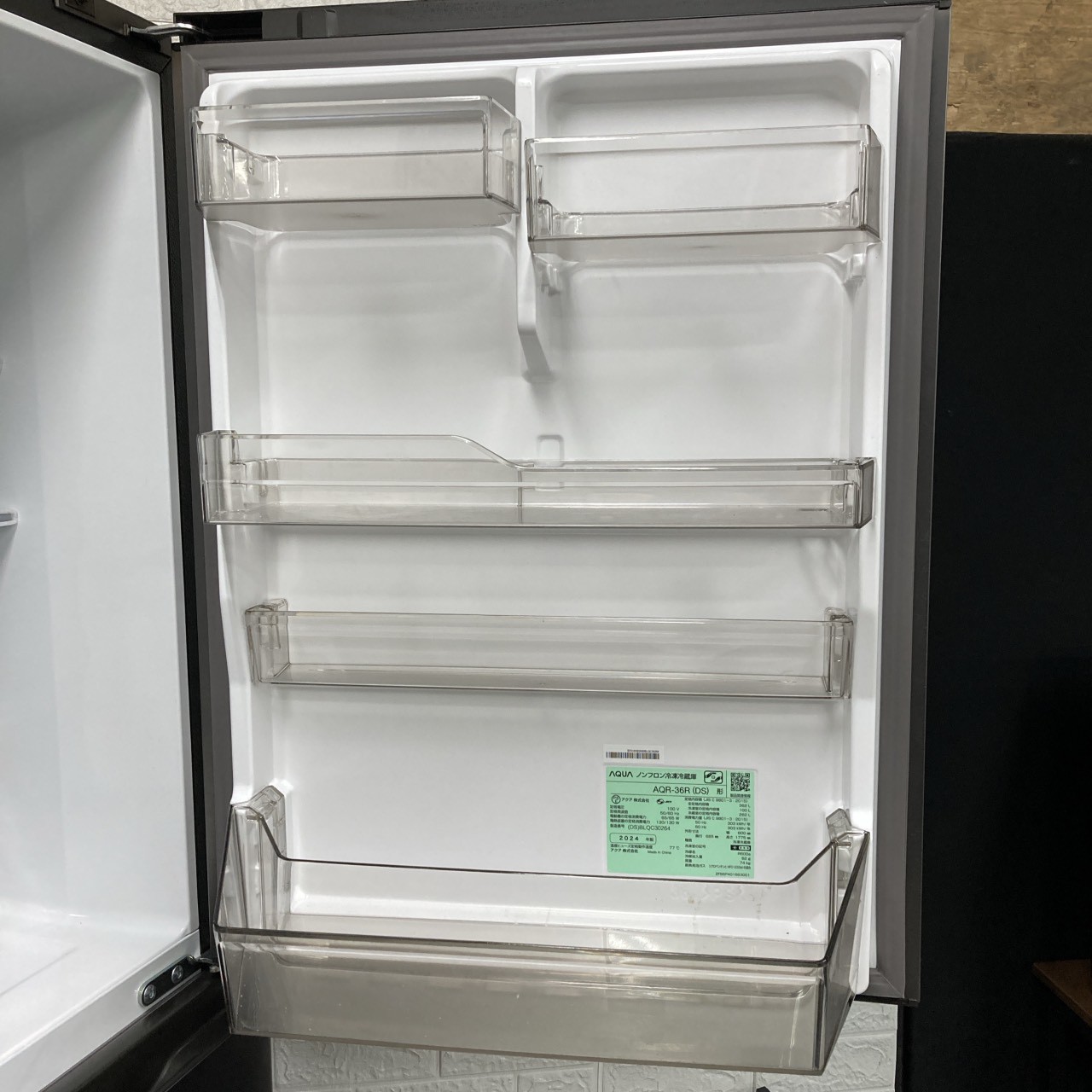 B102515 アクア 362L 冷蔵庫 大型 小型 一人暮らし アクア 冷蔵庫 362L 右開き 4ドア 幅60cm スタイリッシュデザイン