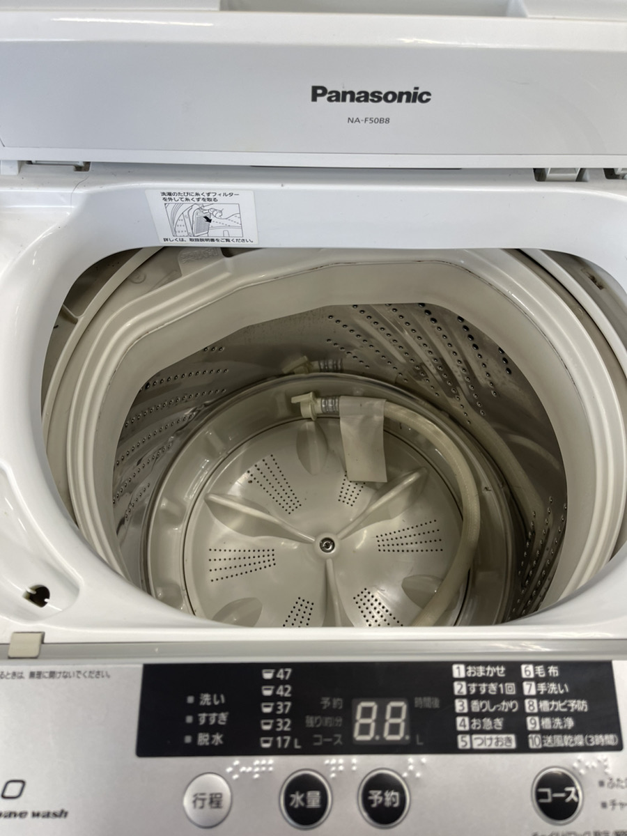 Panasonic 全自動洗濯機 5.0kg NA-F50B8 2015年製｜中古家電専門店