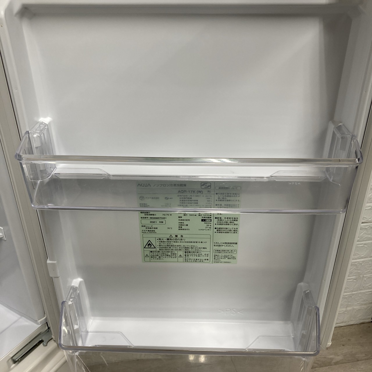 MKT11062 アクア 168L 冷蔵庫 一人暮らし 小型 アクア AQR-17K(W