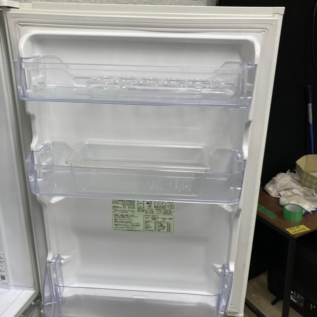 シャープ SJ-PD28F-W 一人暮らし単身用冷蔵庫 280L MKT1107120