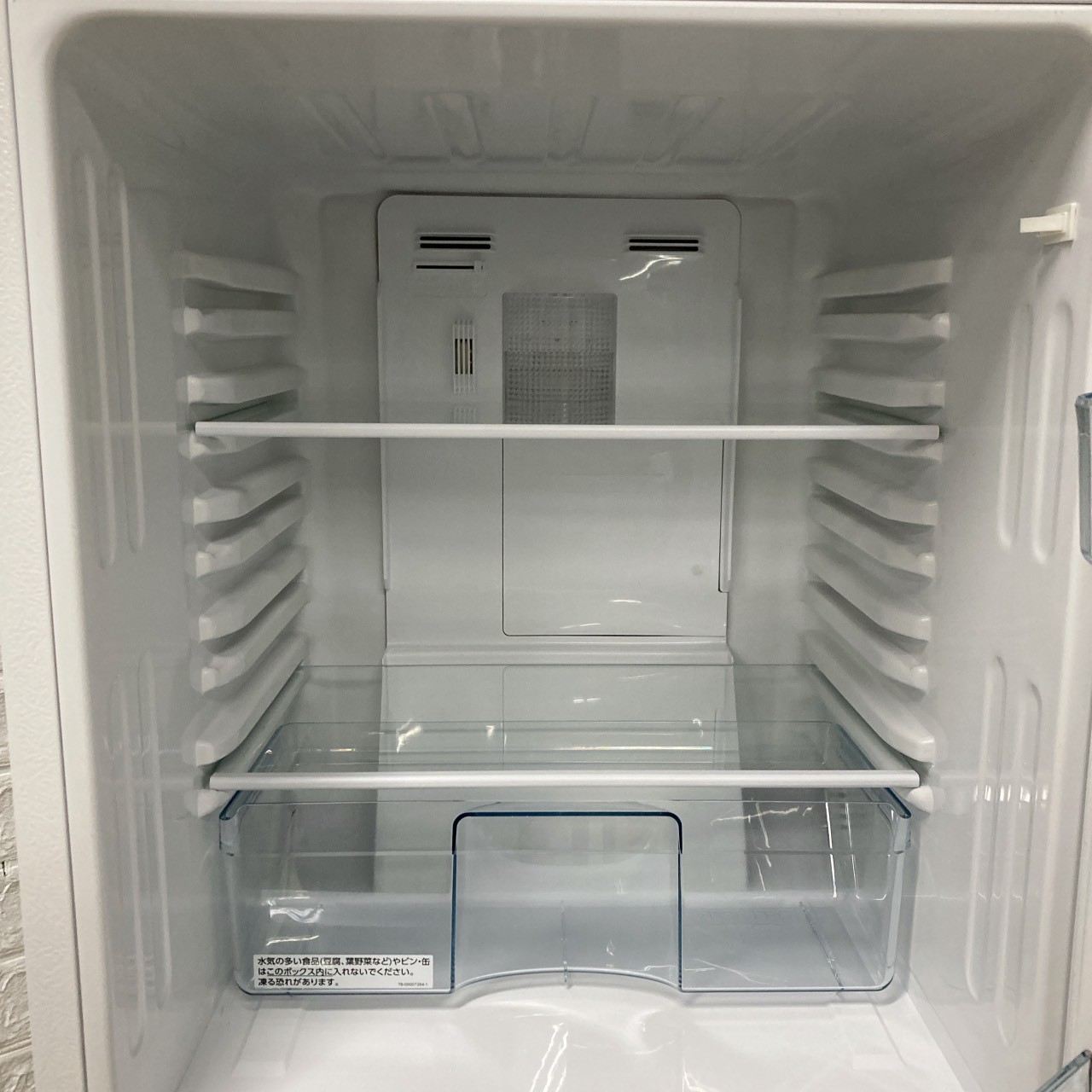 ツインバード HR- F911 一人暮らし単身用冷蔵庫 110L OE110715