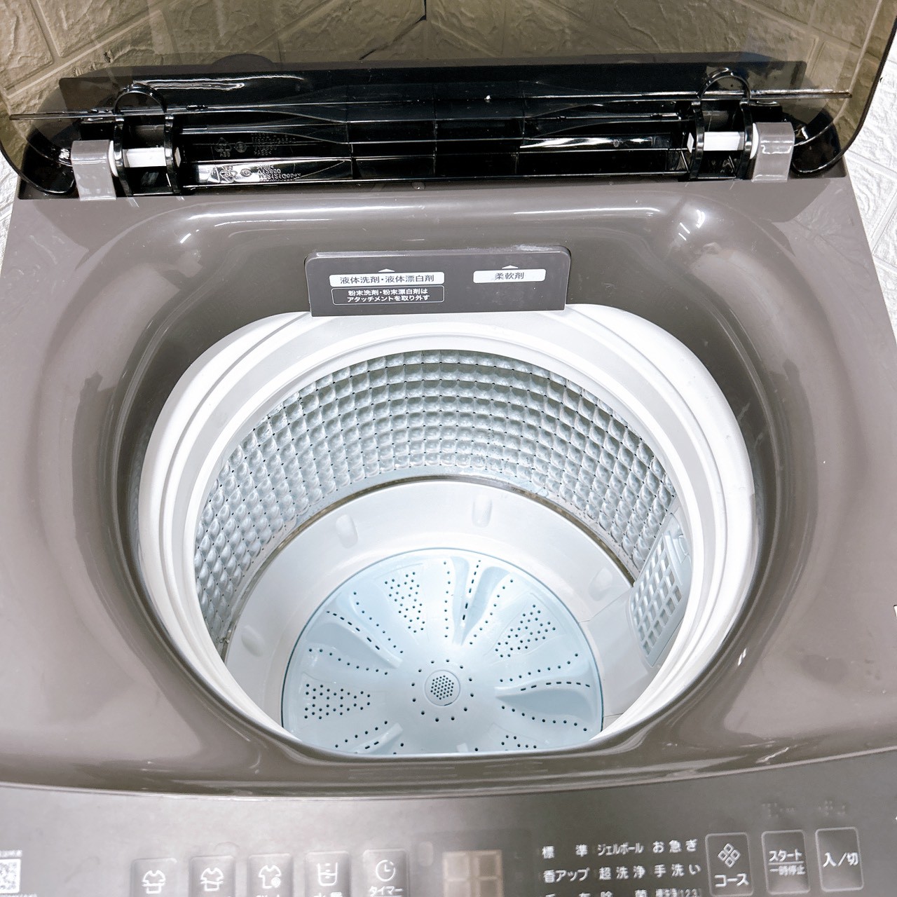 ハイアール JW-UD70MK 一人暮らし単身用洗濯機 7.0kg MKT12094