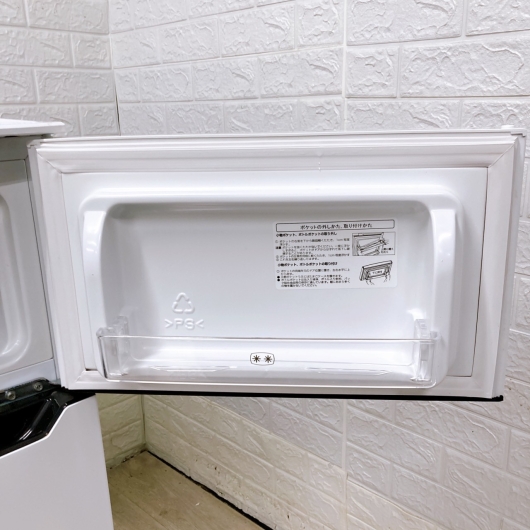 ハイセンス HR-B95A 一人暮らし単身用冷蔵庫 93L K092210