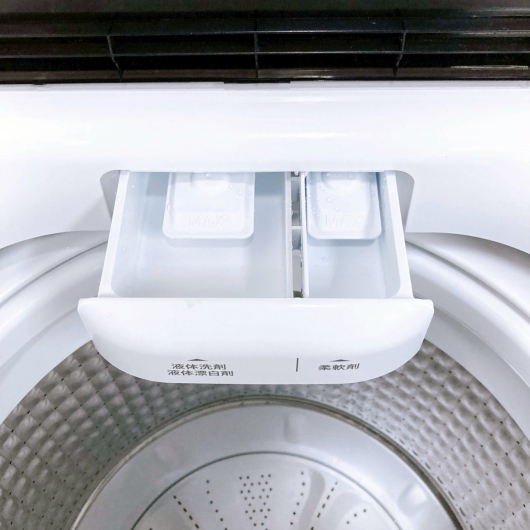 エルソニック EHL45A 2022年製 4.5kg 洗濯機【全国発送対応】