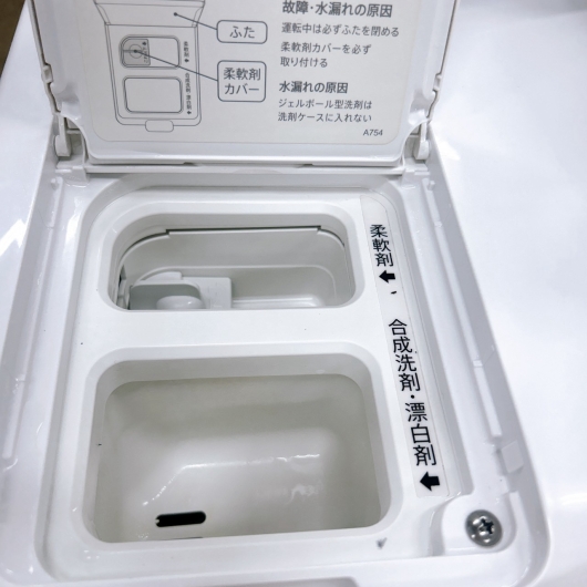 シャープ ES-W114-SL ドラム式洗濯乾燥機 11.0kg TK1923